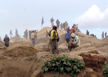RDC: les autorités annoncent la création d'une Garde minière pour sécuriser les ressources du pays image principale