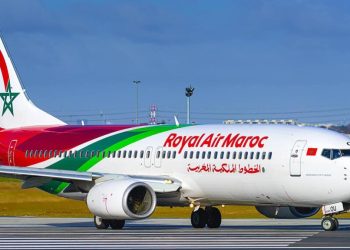 Depuis Casablanca, la compagnie Royal Air Maroc poursuit la desserte de Bamako au Mali image principale