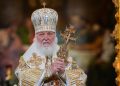 L'Église orthodoxe russe officiellement autorisée au Congo-Brazzaville image principale