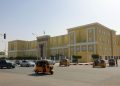 Mauritanie: deux députées abolitionnistes condamnées à 4 ans de prison pour «atteinte aux symboles nationaux» image principal