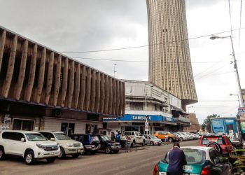 Congo-Brazzaville: la société civile interpelle le gouvernement sur les discussions avec le FMI image principale