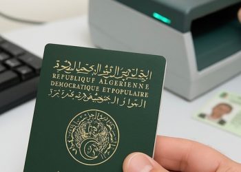 information image principale