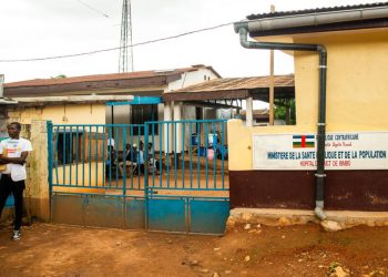 La Centrafrique déclare officiellement une épidémie de choléra après une vingtaine de décès image principale