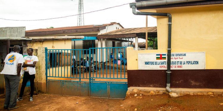 La Centrafrique déclare officiellement une épidémie de choléra après une vingtaine de décès image principale