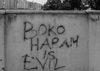 Nigeria: un membre de Boko Haram condamné à la peine de mort image principale
