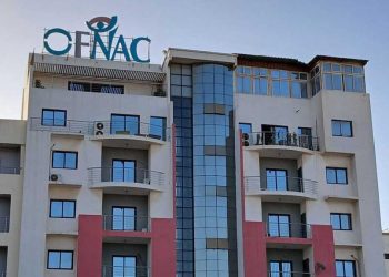 Sénégal: l'OFNAC pose un ultimatum au personnes n'ayant toujours pas déclaré leur patrimoine image principale