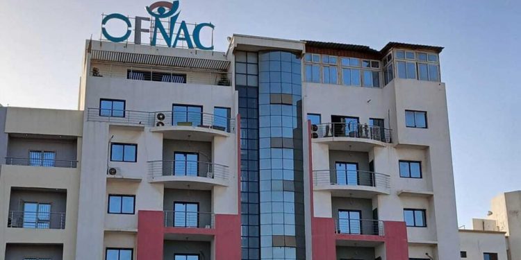 Sénégal: l'OFNAC pose un ultimatum au personnes n'ayant toujours pas déclaré leur patrimoine image principale