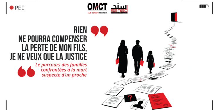 Tunisie: morts suspectes en détention, des familles en quête de justice plus de dix ans après image principale
