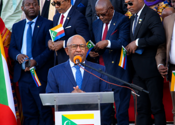 Comores: le président Azali Assoumani revient sur le dossier de Mayotte lors de la fête nationale image principale
