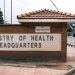 Ebola: l'agence sanitaire de l'UA appelle les États-Unis à lever ses restrictions de voyage visant l'Ouganda i