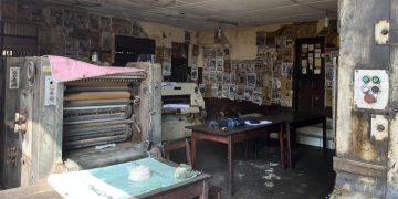La Guinée célèbre ses archives nationales image principale