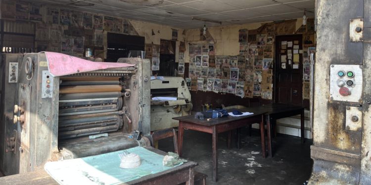 La Guinée célèbre ses archives nationales image principale