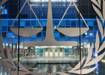 Le Tchad annonce son retrait de la CPI, dont il dénonce une justice «à géométrie variable» image principale