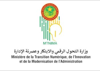 Mauritanie : lancement du tout premier concours numérique pour l'administration image principale