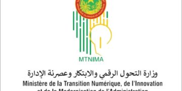 Mauritanie : lancement du tout premier concours numérique pour l'administration image principale