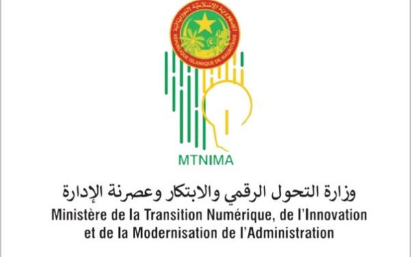 Mauritanie : lancement du tout premier concours numérique pour l'administration image principale