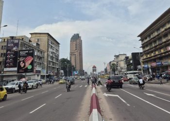 RDC: la manifestation du 22 juillet 2026 reportée par l'opposition image principale