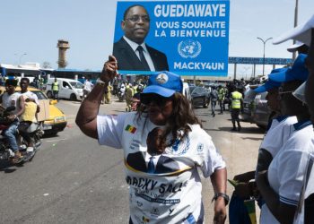 Secrétariat général de l’ONU: quelles suites pour la candidature de Macky Sall après le revirement du Sénégal? image principa