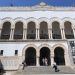 Tunisie: «La justice est devenue une fonction administrative qui exécute les ordres», estime une ONG image principale