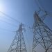 Tunisie: le lourd coût économique des coupures d'électricité image principale
