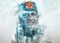 Abdul Samad Rabiu, l’autre industriel multimilliardaire qui veut changer le Nigeria image principale