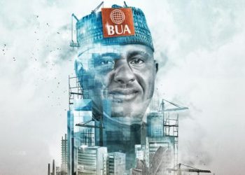 Abdul Samad Rabiu, l’autre industriel multimilliardaire qui veut changer le Nigeria image principale