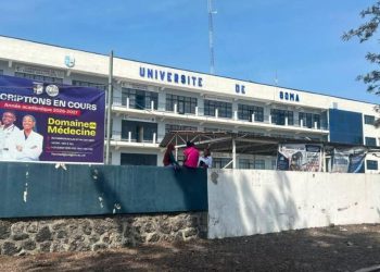 Est de la RDC: à Goma, la suspension des activités académiques décrétée par Kinshasa inquiète les étudiants image principale