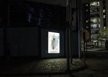 Guinée: les coupures de courant à Conakry suscitent l'incompréhension de la population image principale