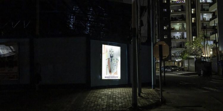 Guinée: les coupures de courant à Conakry suscitent l'incompréhension de la population image principale