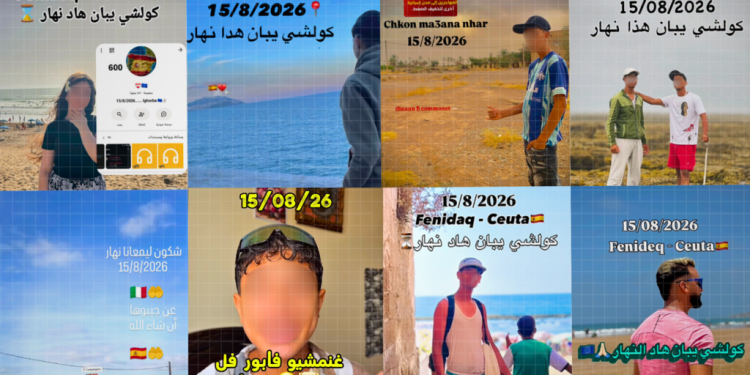 information image principale