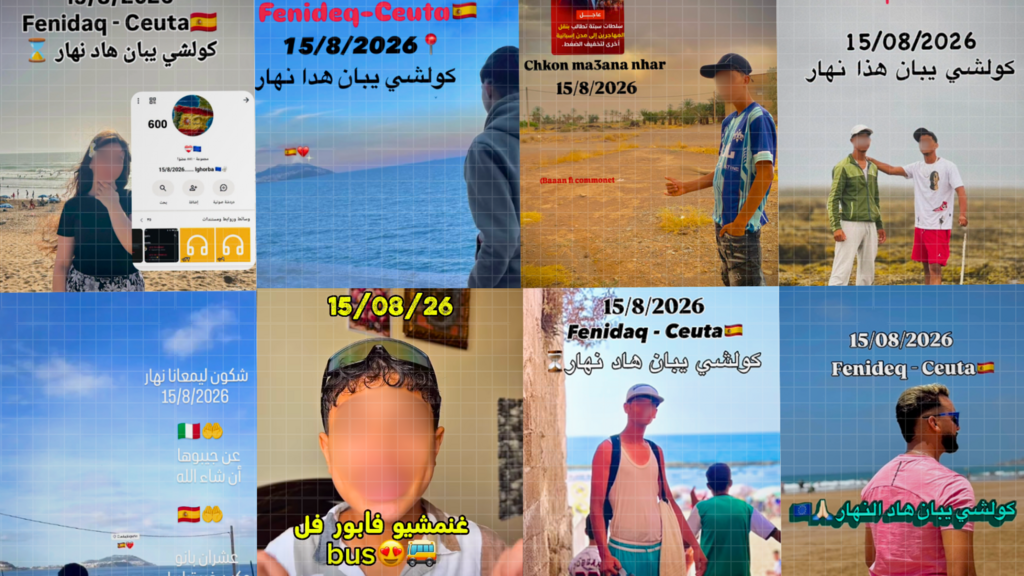 information image principale information image principale