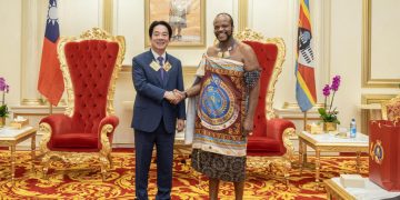 La Chine appelle ses citoyens à quitter pour raisons de sécurité l'Eswatini, pays qui reconnaît Taïwan image principale