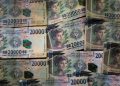 La Guinée choisit son franc plutôt que l'eco, la monnaie unique de la Cédéao image principale