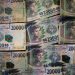 La Guinée choisit son franc plutôt que l'eco, la monnaie unique de la Cédéao image principale