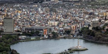 Madagascar: la justice se saisit d'une affaire de corruption dans le parascolaire image principale