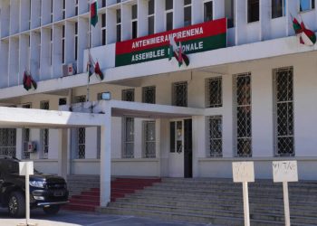 Madagascar: une session extraordinaire de l’Assemblée nationale sans le projet de loi sur l’information publique image princi