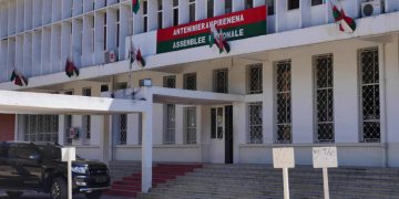 Madagascar: une session extraordinaire de l’Assemblée nationale sans le projet de loi sur l’information publique image princi