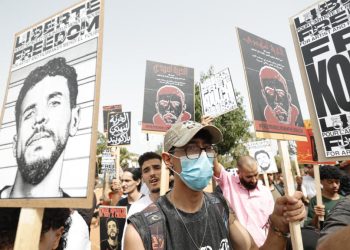 Maroc: le rappeur Mehdi Black Wind remis en liberté provisoire image principale