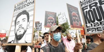 Maroc: le rappeur Mehdi Black Wind remis en liberté provisoire image principale