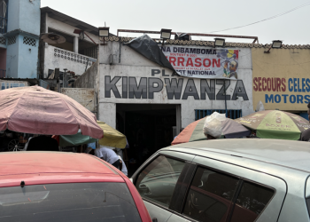 Nuits africaines en RDC: le Kimpwanza Bar, haut lieu de l'Abako et des grandes figures de la musique [1/10] image princi