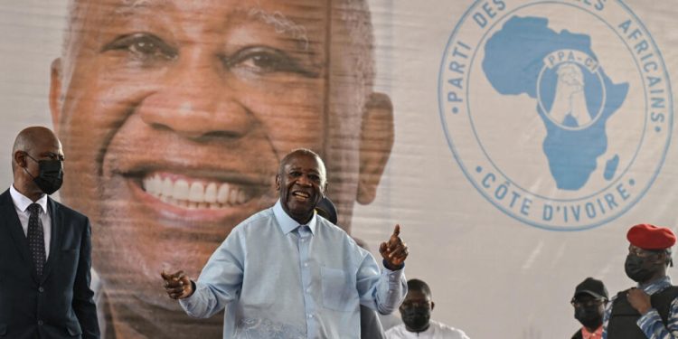 Réorganisation à la direction du parti PPA-CI en Côte d'Ivoire: une «stratégie pour préparer l'après-Gbagbo» image principale