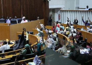 Sénégal: adoption de la double déclaration de patrimoine pour les plus hauts responsables de l'État image principale