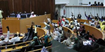 Sénégal: adoption de la double déclaration de patrimoine pour les plus hauts responsables de l'État image principale