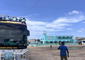 Sénégal: des pèlerins de la confrérie musulmane tidiane impatients de rallier la ville sainte de Tivaouane image principale