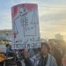 Tunisie: à Gabès, des militants antipollution entre lassitude et volonté de ne pas abandonner leur ville image principale