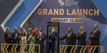 En Éthiopie, les débuts timides de la nouvelle Ethiopian Securities Exchange [4/5] image principale