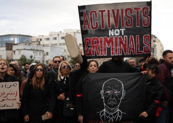 Tunisie: Human Rights Watch dénonce une répression croissante contre la société civile image principale