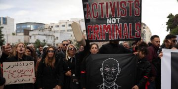 Tunisie: Human Rights Watch dénonce une répression croissante contre la société civile image principale