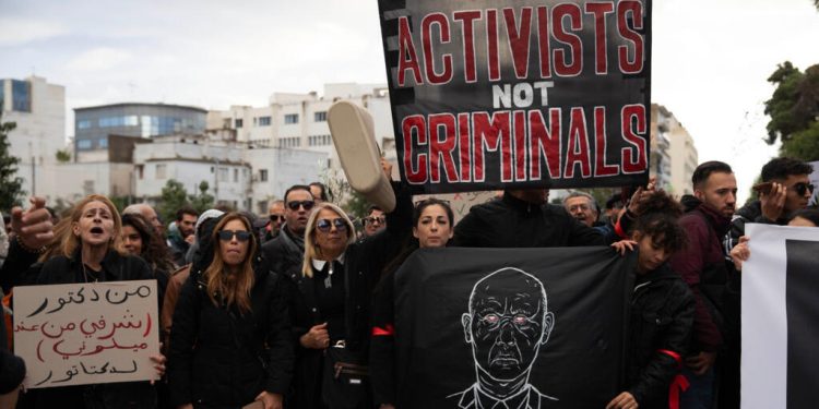 Tunisie: Human Rights Watch dénonce une répression croissante contre la société civile image principale